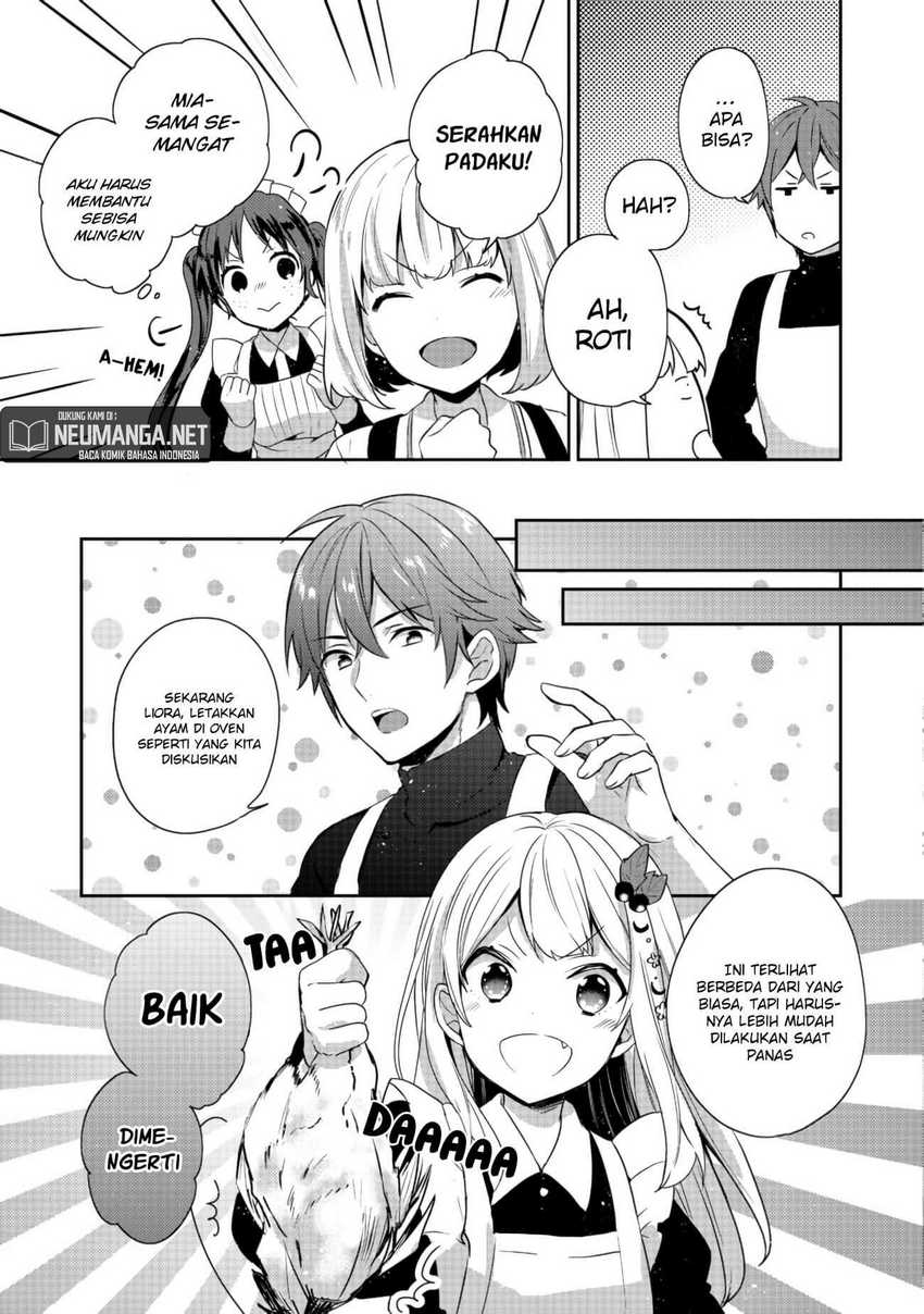 Tearmoon Empire Story